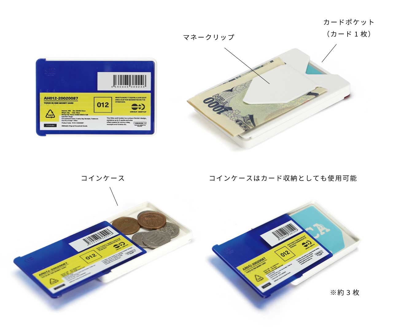 Money Card//BLUE